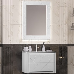 Opadiris Мебель для ванной Луиджи 70 подвесная белая матовая – фотография-1